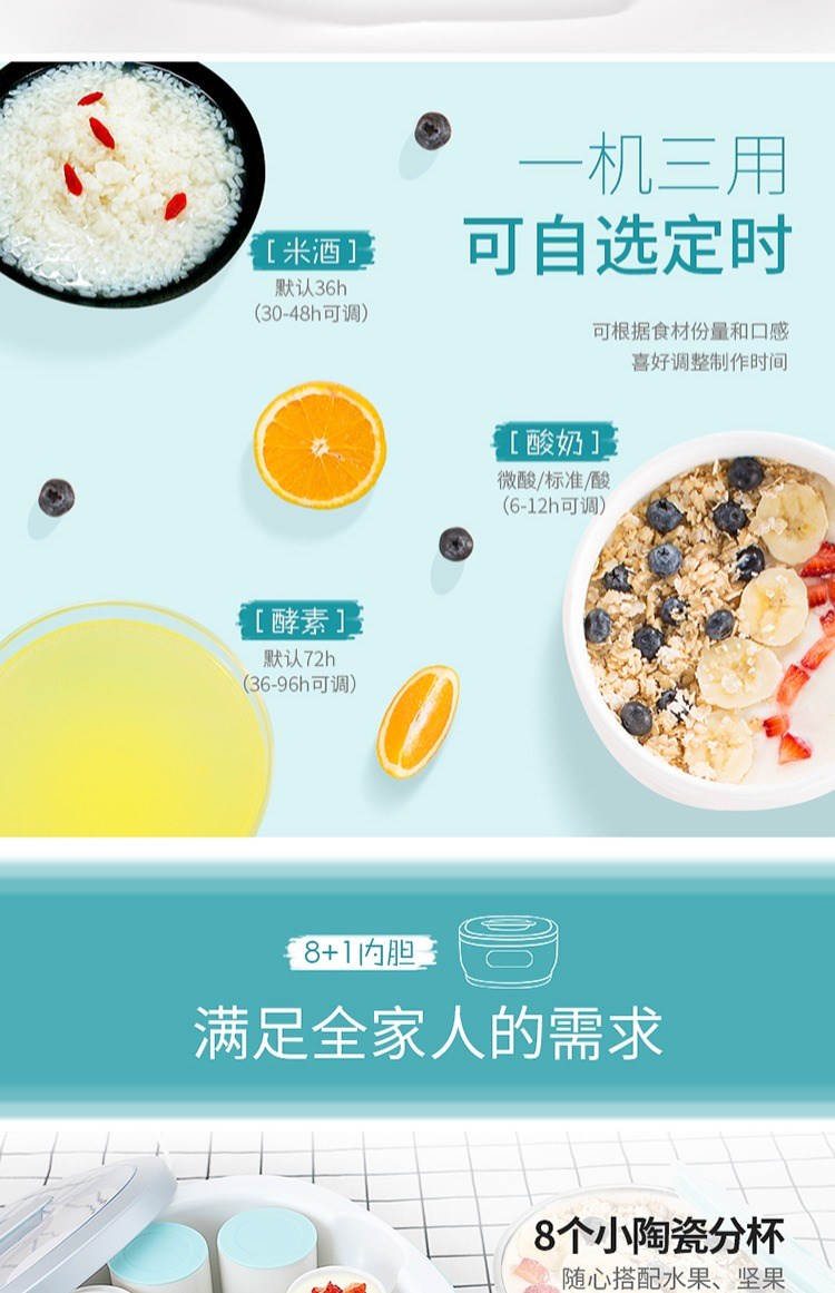 Máy làm sữa chua bí ngô nhỏ tự động công suất lớn gốm 8 cốc nhỏ tự chế lên máy làm sữa chua nhỏ - Sản xuất sữa chua 