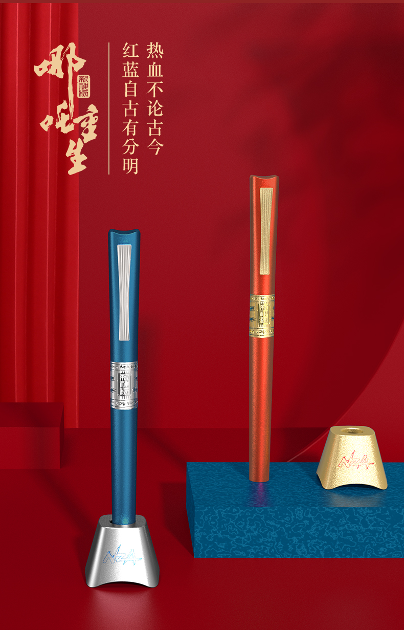 n9铭鼎金属钢笔套装中国风传统文化礼盒