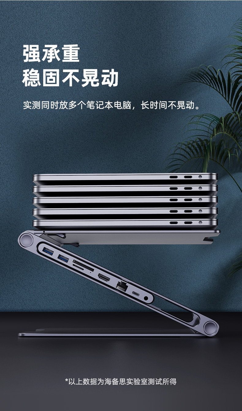 노트북쿨러받침대