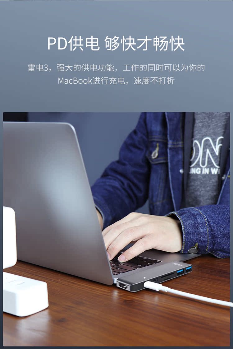 Biển chuẩn bị nghĩ trạm của Apple chuyển đổi loại-c docking để mở rộng MacBookPro giao diện chuyển đổi bộ chuyển đổi Sét 3 mac phụ kiện máy tính xách tay không khí táo USB để HDMI cáp iPad - Phụ kiện máy tính xách tay túi máy tính xách tay