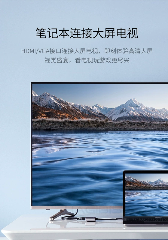 Chuẩn bị Si biển type-c transfected HDMI + vga chuyển đổi của Apple kết nối điện thoại truyền hình Huawei màn hình máy tính xách tay máy chiếu để mở rộng docking bộ chuyển đổi MAC MacBookPro - Phụ kiện máy tính xách tay