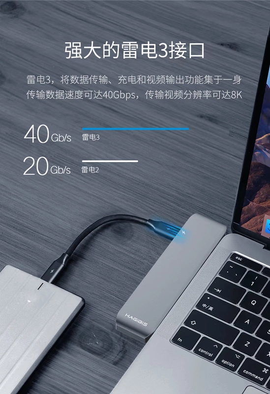 Biển chuẩn bị nghĩ trạm của Apple chuyển đổi loại-c docking để mở rộng MacBookPro giao diện chuyển đổi bộ chuyển đổi Sét 3 mac phụ kiện máy tính xách tay không khí táo USB để HDMI cáp iPad - Phụ kiện máy tính xách tay