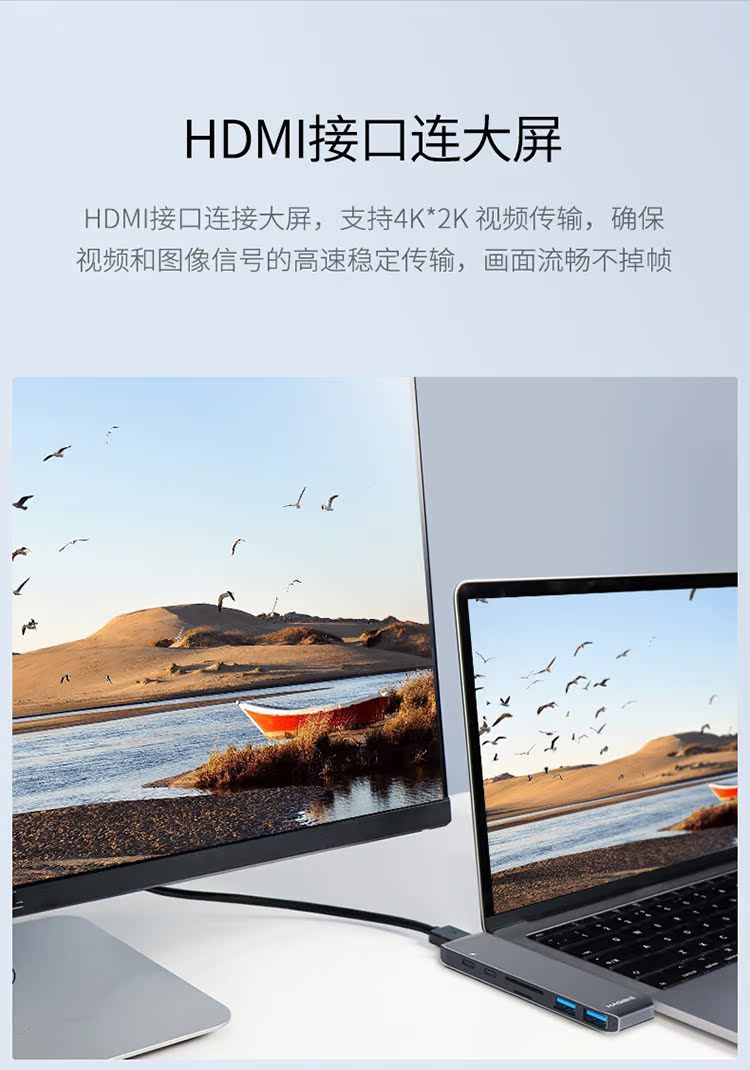 Biển chuẩn bị nghĩ trạm của Apple chuyển đổi loại-c docking để mở rộng MacBookPro giao diện chuyển đổi bộ chuyển đổi Sét 3 mac phụ kiện máy tính xách tay không khí táo USB để HDMI cáp iPad - Phụ kiện máy tính xách tay túi máy tính xách tay