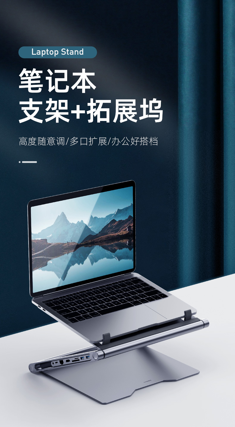 노트북쿨러패드