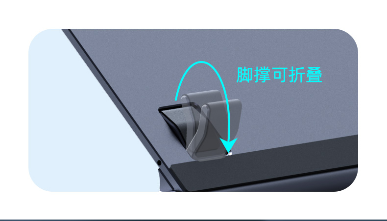 USB허브노트북스탠드