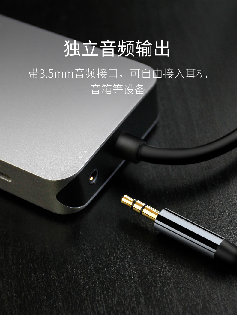 Type-c to HDMI vga chuyển đổi USB Apple MacBook máy tính Mac Pro adapter docking station Thunderbolt 3 Huawei P20 adapter phụ kiện máy tính xách tay macpro mở rộng dock