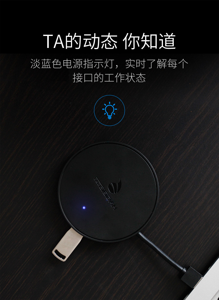 Chuẩn bị Si biển USB3.0 Hub HUB chia 4 Một tới bốn tốc độ cao mở rộng dòng máy tính xách tay mở rộng - USB Aaccessories quạt cầm tay xiaomi