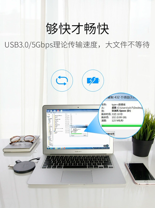 Chuẩn bị Si biển USB3.0 Hub HUB chia 4 Một tới bốn tốc độ cao mở rộng dòng máy tính xách tay mở rộng - USB Aaccessories