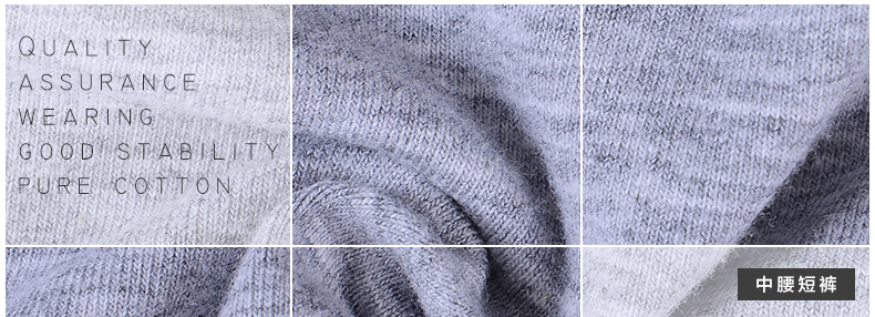 Slip ANNPHIA P161 en coton - Ref 640463 Image 8