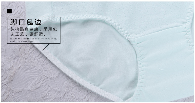 Slip jeunesse ANNPHIA P192 en coton - Ref 645756 Image 14