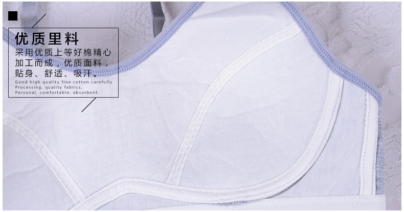 Anfeiya nhỏ vest học sinh đồ lót cotton không khóa mà không có vòng thép trường trung học nữ sinh thời kỳ phát triển quần áo lót đẹp
