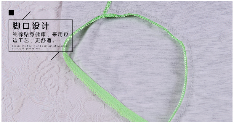 Slip ANNPHIA P188 en coton - Ref 645535 Image 13