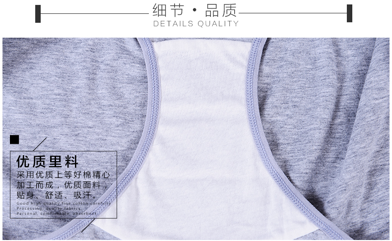 Slip ANNPHIA P161 en coton - Ref 640463 Image 10