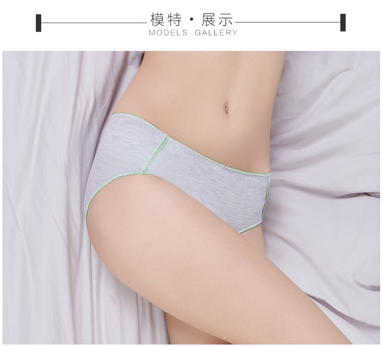 Slip ANNPHIA P188 en coton - Ref 645535 Image 9