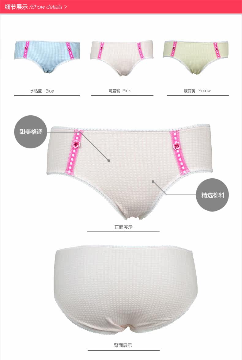 Slip ANNPHIA P039 - Ref 646278 Image 8