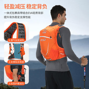 Inoxto intergraph outdoor cycling cycling hiking bag