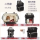 Mommy bag 2019 thời trang mới cho mẹ và bé đeo vai T Túi mẹ đa năng dung tích lớn cho bé nữ xuất xứ Hàn Quốc - Túi / túi Baby