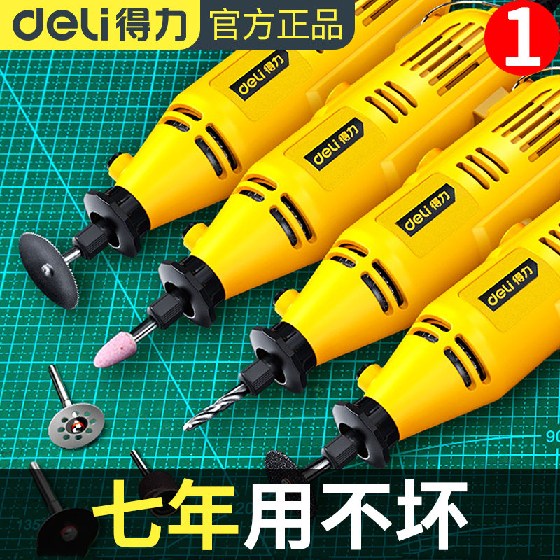 Able and versatile handheld small electric mill pen jade polished and polished engraving tool electric cutting machine