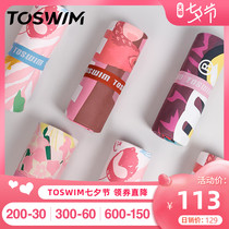 TOSWIM quick-drying bath towel Female swimming sports fitness towel Hot spring beach equipment Adult children absorbent bath towel