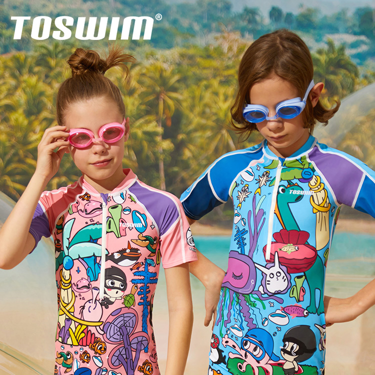 TOSWIM Children's swimming goggles male and female child training swimming glasses HD anti-fog comfort large frame waterproof flat light swimming goggles