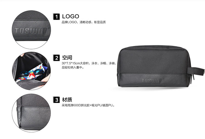Sac de sport - Ref 8263 Image 15