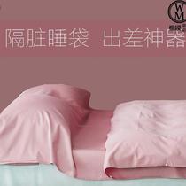 Disposable quilt cover sheets four-piece set of tourist hotel Hotel Hotel artifact separated dirty quilt single ultra-light travel easy to carry