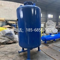 Expansion tank pressure tank 5L-24L air pressure tank pressure tank constant pressure tank expansion tank carbon steel stainless steel expansion tank