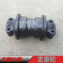 Excavator support wheel Sany Hitachi Komatsu Hyundai Carter hook excavator load-bearing roulette accessories