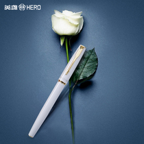 Heroic pen student special practice 1513C ink pen gift box official flagship store official business high-grade men gift gift cute girl retro calligraphy pen ink bag can be replaced