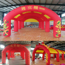 Customized inflatable tent happy shed opening ceremony wedding banquet red and white wedding stage advertising arch tent Air model