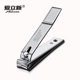 【爱立新】德国工艺修甲工具指甲剪 券后1.9元包邮0点开始