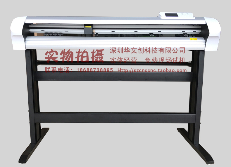 100 million figure HK49 professional reflective film cutting machine 3m ultra-strong diamond engineering grade reflective film cutting and drawing machine