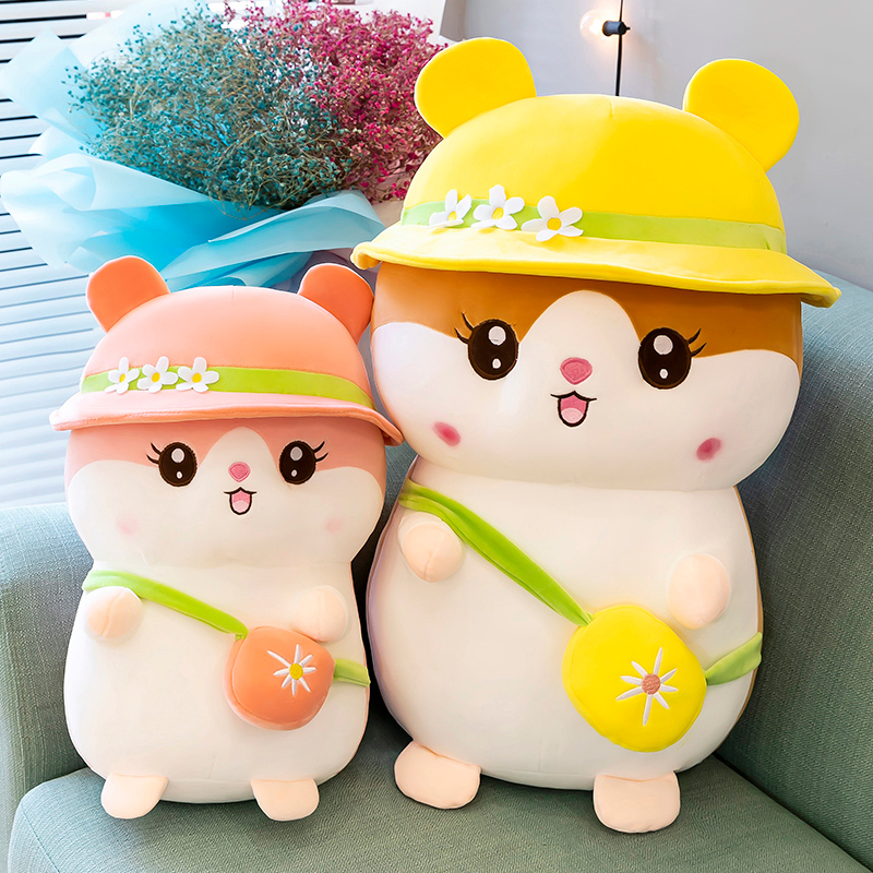 Cute soft cute hamster doll soft doll mouse plush toy girl super soft doll sleeping ins pillow