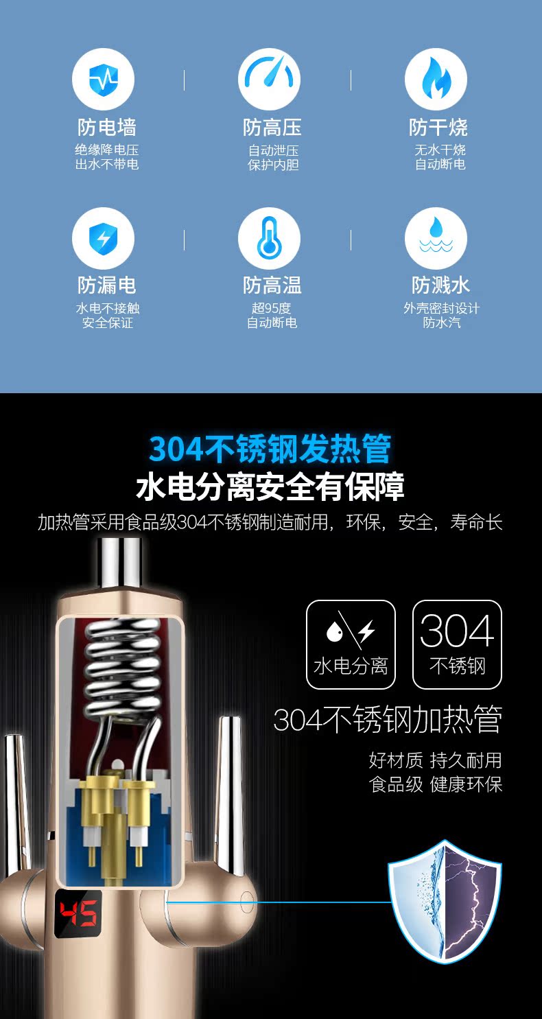 may nuoc nong lanh Chigo / ZG-XS02 vòi nước nóng điện tốc độ nóng ngay lập tức nước nóng bếp nóng - Máy đun nước máy nóng lạnh alaska