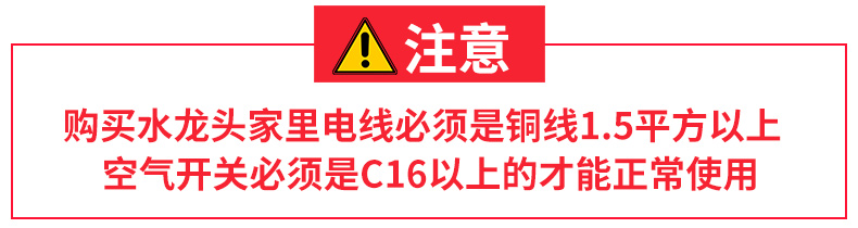may nuoc nong lanh Chigo / ZG-XS02 vòi nước nóng điện tốc độ nóng ngay lập tức nước nóng bếp nóng - Máy đun nước máy nóng lạnh alaska