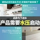 Mẹo Bốn Mùa Mu Song Điện Vòi nước nóng Nhiệt nhanh Nhà bếp ngay lập tức Bao nhanh Nước nóng nhiệt điện - Máy đun nước