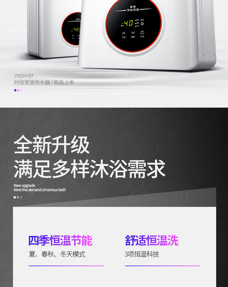 Máy nước nóng khí Chigo / Chigo JSQ23-Q7 Khí đốt tự nhiên khí hóa lỏng 12 lít nước nóng gia dụng - Máy đun nước bình nóng lạnh picenza