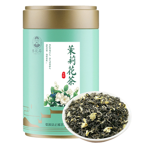 【黎乾昇】2024新茉莉花茶100g/罐