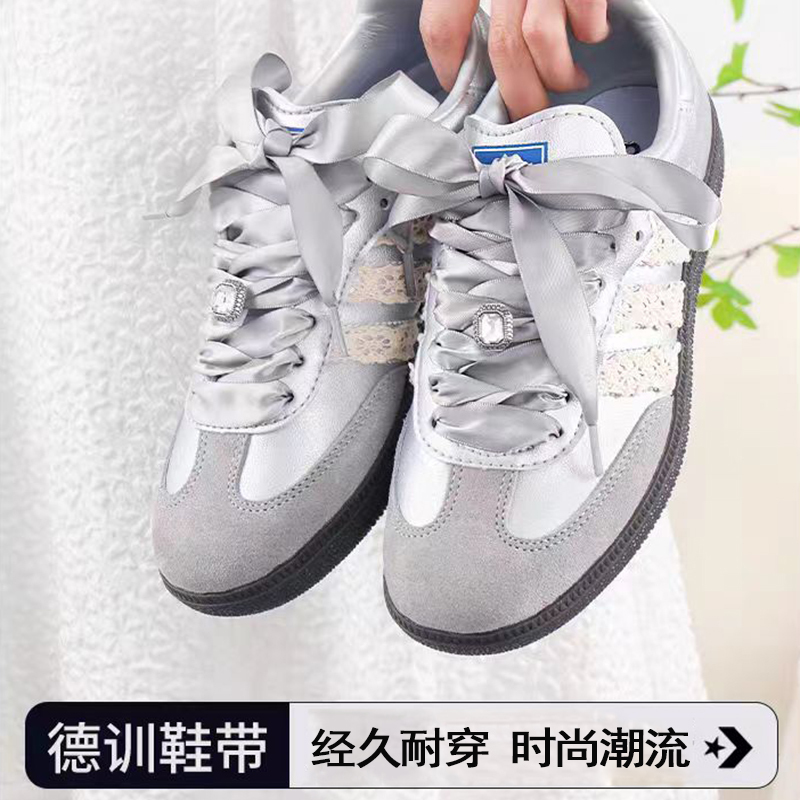 De Xun Shoe Laces DIY Ballet-Style Canvas Sneakers with Widened Ribbons, Satin, Chiffon, Silk, White, Gray, Silver, Women's Style De Xun Shoe Laces DIY Ballet-Style Canvas Sneakers with Widened Ribbons, Satin, Chiffon, Silk, White, Gray, Silver, Women's Style