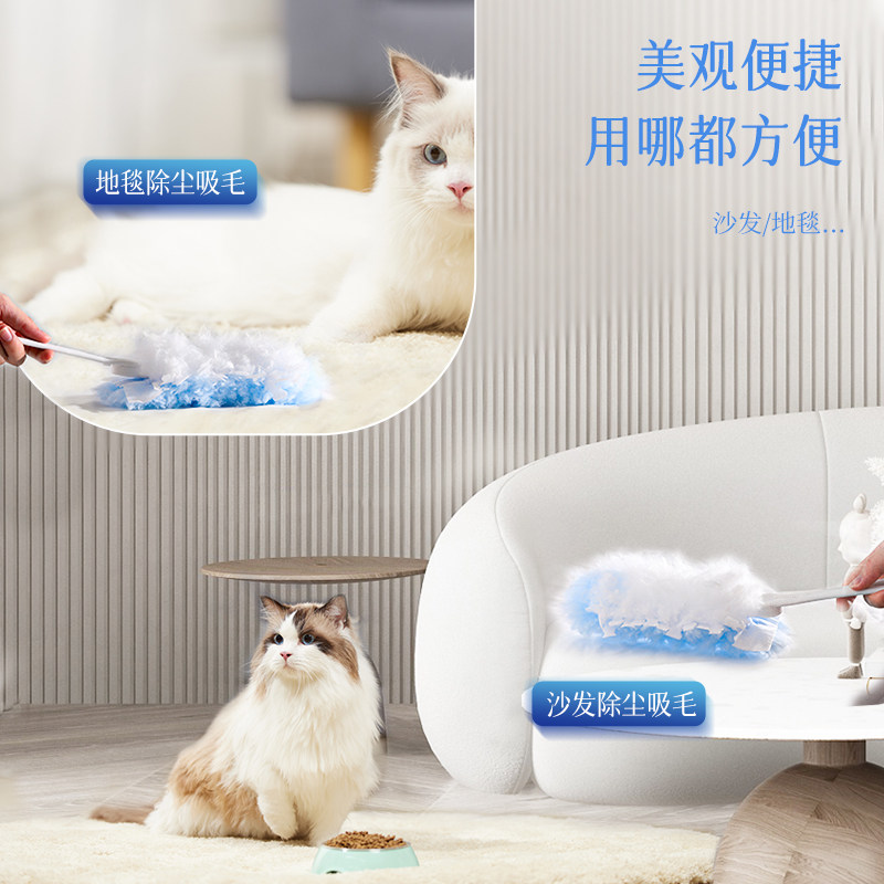 静电除尘掸一次加长可伸缩家用打扫灰尘清洁蜘蛛网扫缝隙吊顶真的那么好用吗?-一次性掸子-淘宝好物网