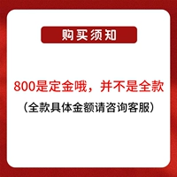 Настройка 18K (частная стрельба недействительна)