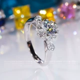 Серебряный браслет, обручальное кольцо, золото 750 пробы, в цветочек, серебро 925 пробы, бриллиант в один карат