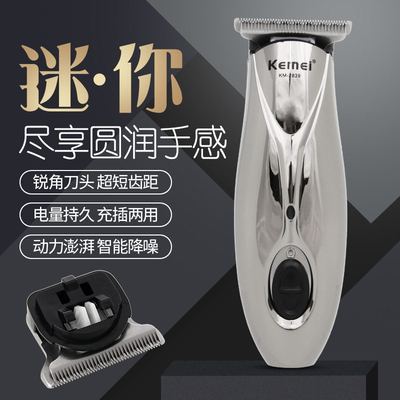 Kemi KM-2839 Mini Charging Electric Thread Electroplating Silver Silent Mechanism Retro Oil Head Electric Thread