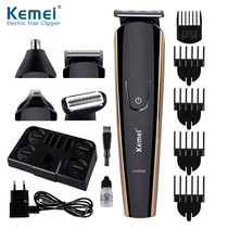 Komei KM-526 multi-function electric engraving knife USB charging hair clipper push white oil head scissors electric push scissors