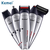 Kemei KM-560 five-in-one hair clipper electric push clipper set Hair clipper shaving sideburns nose hair shaver
