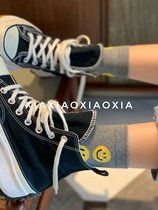 (More than five pairs) Korean Dongdaemun ready-made womens socks mid-calf socks smiling face cotton socks recommended size 34-40
