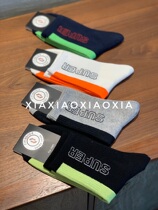 (More than five pairs) Korea Dongdaemun spot socks mens casual sports socks spliced ​​mid-tube cotton socks white