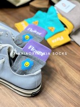 Five pairs or more) Korean spot cotton socks womens socks fake two-piece color matching socks mid-mouth socks student socks