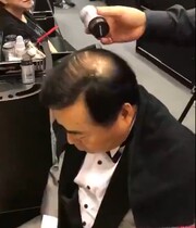 Increase Hair Fiber Plant Hair replacement Bald God Instrumental Fill of plant Dense Hair Powder Japanese Meme Hair