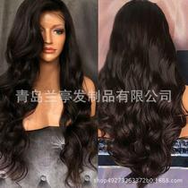 European and American ladies wigs with long curly hair and big waves black burgundy headgear chemical fiber front lace wig manufacturer